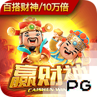 [流言板]美国将对进口汽车征收25%关税 期限永久