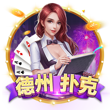 [流言板]卢直呼帅位不保船蜜：让布莱恩