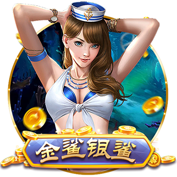 >28圈官方入口2025最新版