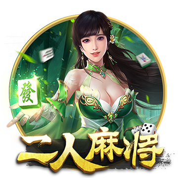 [流言板]司机完全不用管！何小鹏：预计2025年下半年会实现L3级别全场景自动驾驶