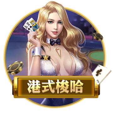 >28圈官方入口2025最新版
