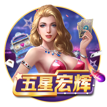 >28圈官方入口2025最新版