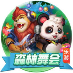 >28圈官方入口2025最新版