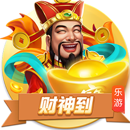 >28圈官方入口2025最新版