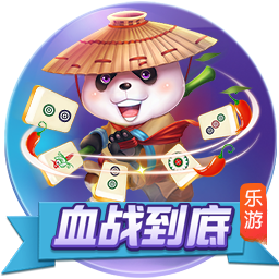 >28圈官方入口2025最新版