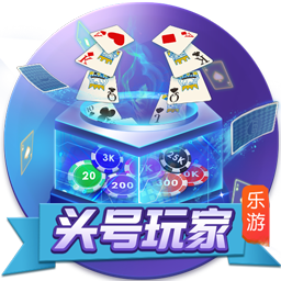 [流言板]余承东：鸿蒙智行累计交付68万辆，连续10个月蝉联中国汽车品牌成交均价第一