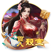 >28圈官方入口2025最新版