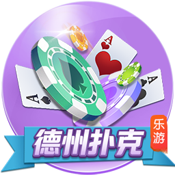 >28圈官方入口2025最新版