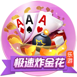>28圈官方入口2025最新版