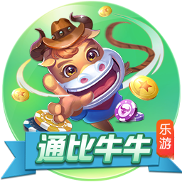 >28圈官方入口2025最新版