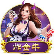 28圈官方入口 v4.9.11.302 安卓版 4