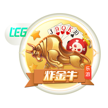 >28圈官方入口2025最新版