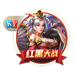 >28圈官方入口2025最新版