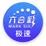 [流言板]安聪慧：吉利控股集团智驾一盘棋 千里科技、浩瀚智驾已全面整合