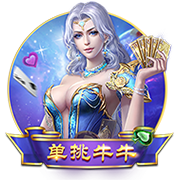 [流言板]鹰眼预警：莱美药业营业收入下降
