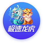 [流言板]每个客场都如此️绿军远征球迷赛前1小时就坐 为热身球员们加油