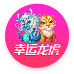 [流言板]普理查德：在自己角色中成为明星 作为替补目标成为最出色的后卫