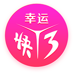 [流言板]斯玛特不规则前倾三分命中 奇才将分差迫近到9分&最多落后33分