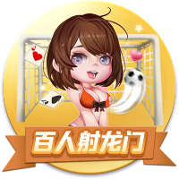 [流言板]许利民：3分投不进的情况下球队没往里打 这样的失利值得我们思考