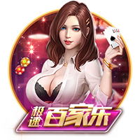 >28圈官方入口2025最新版