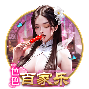 [流言板]因刹车隐患，自动驾驶出租车公司Zoox召回258辆汽车