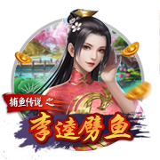 [流言板]“冠军体育课”首站 郑姝音北京师范一附小开讲