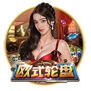 >28圈官方入口2025最新版