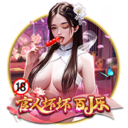 [流言板]因刹车隐患，自动驾驶出租车公司Zoox召回258辆汽车
