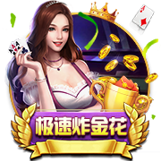 [流言板]鹰眼预警：莱美药业营业收入下降