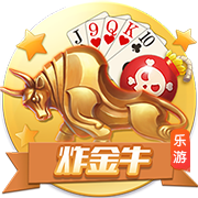 >28圈官方入口2025最新版
