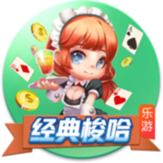 >28圈官方入口2025最新版