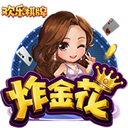 [流言板]“兵团好物”掘金电商大市场
