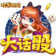 [流言板]19日多晶硅上涨1.45%，最新持仓变化