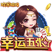 >28圈官方入口2025最新版