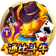 [流言板]全系标配易三方！腾势N9上市，38.98万元起售